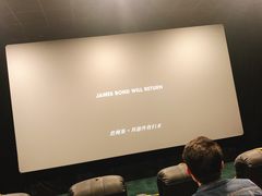-SFC上影影城(新世界店)