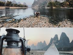 -大面山