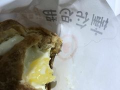 -君之狮子山·轻糖烘焙(开元Mini店)