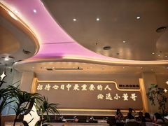 -小董哥烤串·爆汁大油边(故宫店)