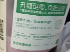 -喜茶(广州北京路惠福东店)