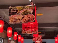 -湘当爱·鲜煮现炒(松岗立业路店)