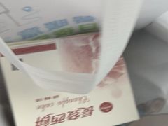 -长发西饼(临顿路店)