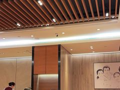 -鼎泰丰(国金中心店)