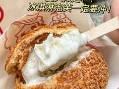 -西树泡芙(正佳店)