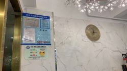 -潘多拉Hairsalon