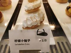 -光作面包Voila Lumiere(中山店)