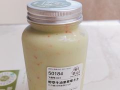 -野萃山·潮汕厚果汁(十亩地店)