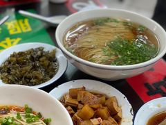 -逸桂禾面馆