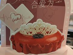 -哈根达斯(上海金山店)