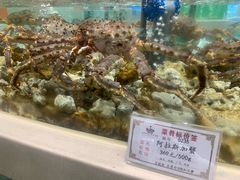 阿拉斯加蟹-白金汉爵大酒店-24小时餐厅