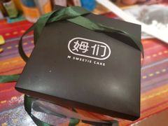 -姆们M Sweetie Cake(三里屯店)