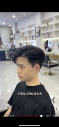 -迈丝发型艺术