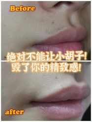 -安徽合肥韩美整形外科医院