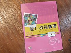 -魔方密室·解谜挑战(静安店)