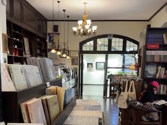 -良友书坊(安徽路店)