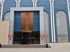 -西贝海鲜汇(槐安路店)