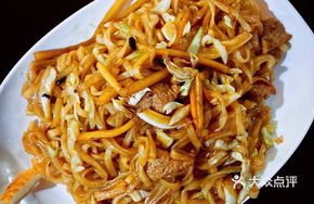 Signature Lao You Fried Rice Noodles