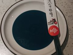 -鱼酷活鱼烤鱼(新世界城店)