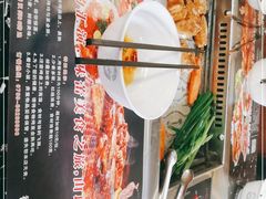 -御海自助烤肉火锅(汉邦66广场店)