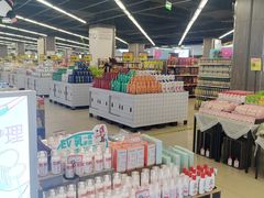 -尚美生活超市(万福广场店)