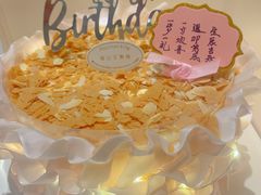 -MUSANG KING猫山王(龙湖杭州滨江天街店)