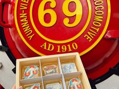 -昆明冠生园·蛋糕·面包(南强街店)