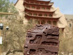 -敦煌莫高窟