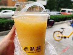 -奶酪魏(牛街总店)