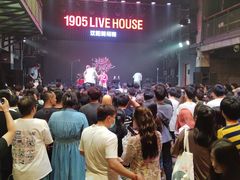 -美帝奇×1905音乐现场