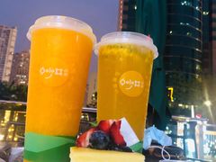 -妙井の茶(罗湖地王店)