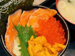 -札幌二条市场 大矶 OHISO(总店)