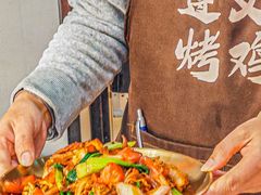 -交个朋友·贵州遵义烤鸡(北京首店)