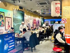 大堂-火影忍者一乐拉面(环球港店)