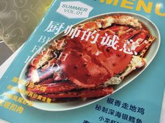 -盒马渔市餐厅