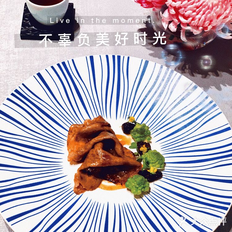 大厨甄选菜品,五星美食享受