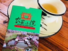 -农家小院土菜馆(斩坑桥店)