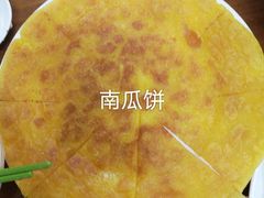 -华记粥饭店(印象容桂主题风情街店)
