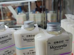 -白色日记·手作酸奶(麦凯乐店)