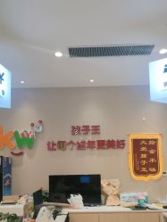 点击看大图 -孩子王(郑州万科店)