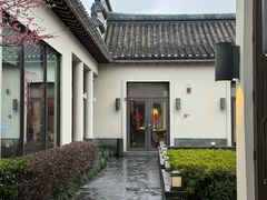 -宁波柏悦酒店·钱湖渔港