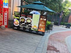 -凤竹园(修水店)