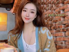-幸邻食堂