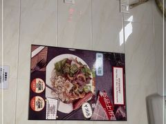 -好好滋味茶餐厅
