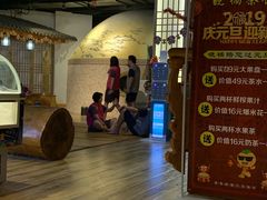 -沐槿宫韩式汗蒸水汇(马群店)