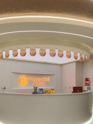 -彼家美创·量肤定制修护管理