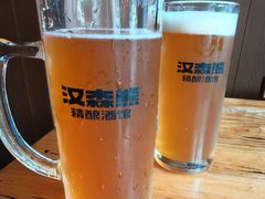 -汉森熊啤酒屋(雨耕山店)