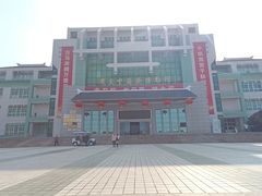 -广东中医药博物馆