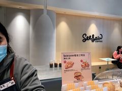 -Seesaw Coffee(西岸凤巢店)