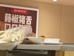 -海底捞火锅(上地华联店)